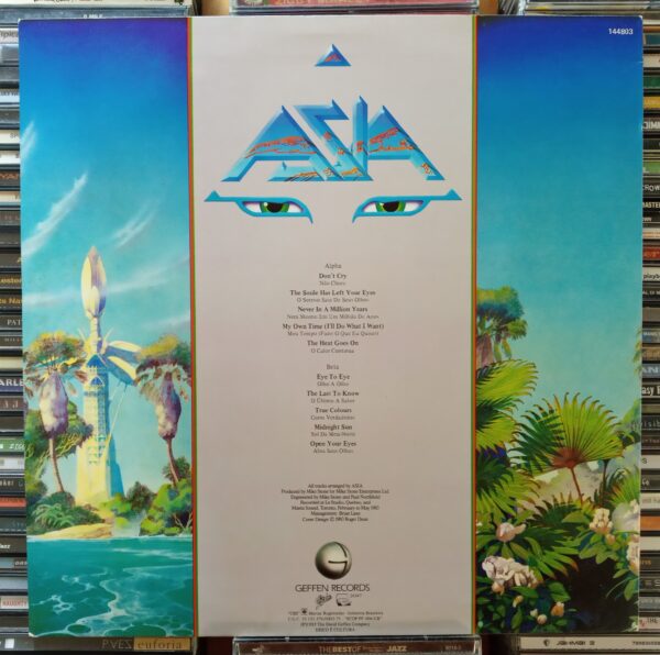 LP Asia - Alpha 1983 - Image 2